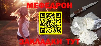 не бодяженный Кимры