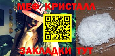 не бодяженный Кимры