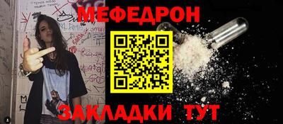 не бодяженный Кимры