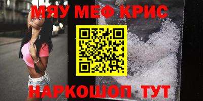 не бодяженный Кимры