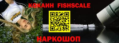 твердый Кинель