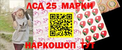 прущие крисы Коммунар