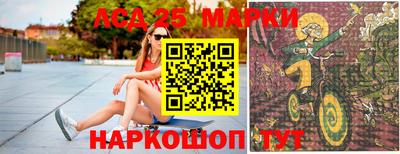 твердый Кинель