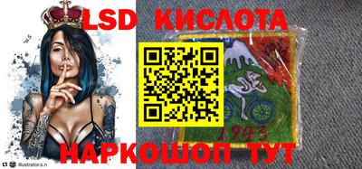 прущие крисы Коммунар