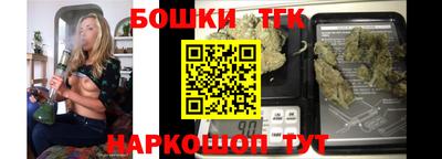 не бодяженный Кимры