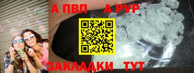 не бодяженный Кимры