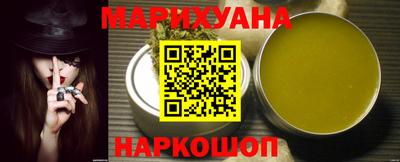 не бодяженный Кимры