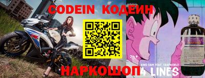 твердый Кинель
