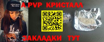 твердый Кинель