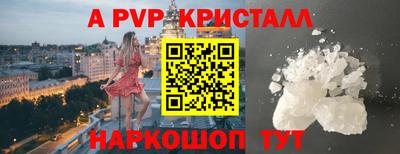 твердый Кинель