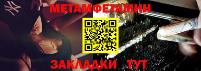 каннабис Конаково