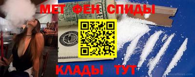 бутират Кингисепп
