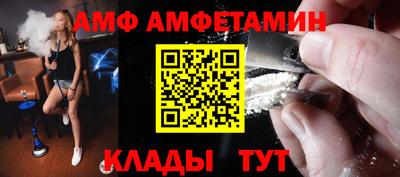 твердый Кинель