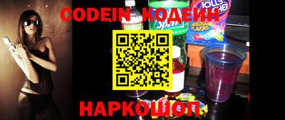 не бодяженный Кимры