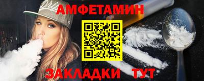 твердый Кинель