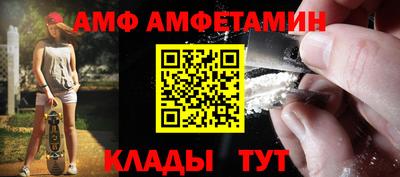 не бодяженный Кимры