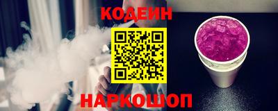 твердый Кинель