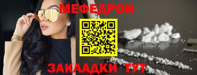 не бодяженный Кимры