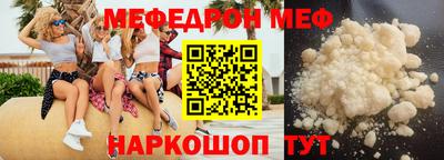 твердый Кинель