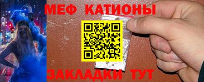 твердый Кинель