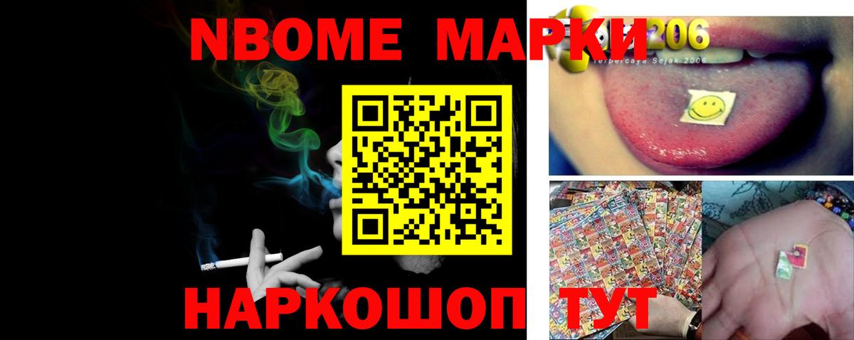 LSD-25 экстази кислота  Лсд 25 экстази ecstasy  Липецк  Вход с VPN 